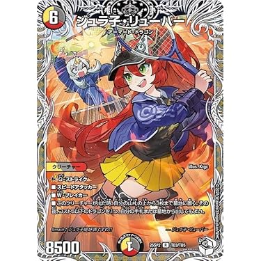 Amazon.co.jp 最新リリース: ノンスポーツコレクションカード の